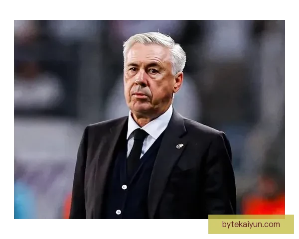 安切洛蒂提升球队防守效率，战术调整助力球队状态回暖